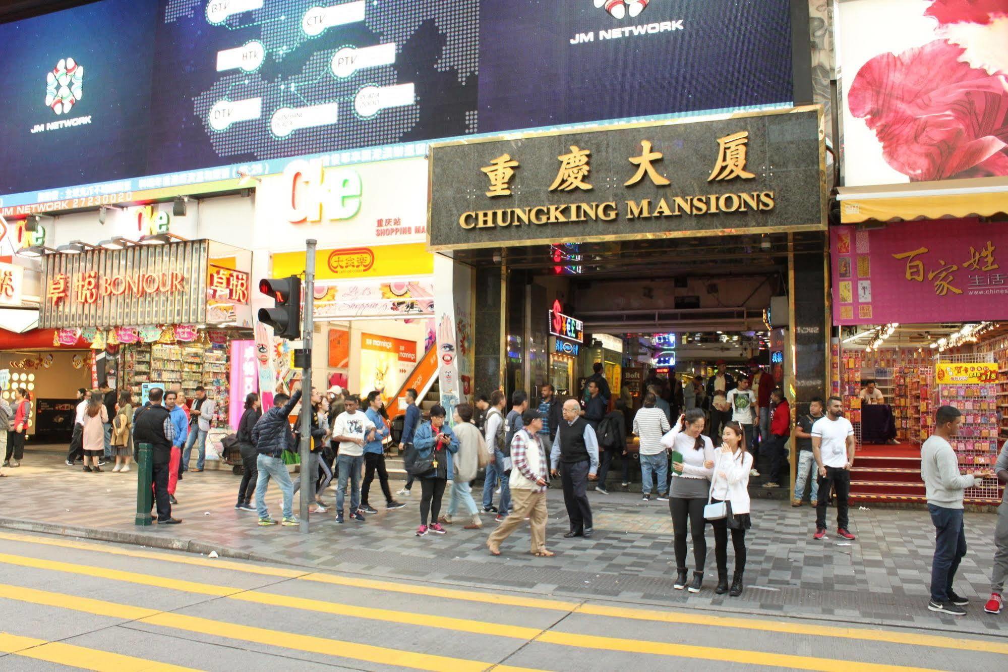 Fortunate Guest House Hong Kong Exterior foto